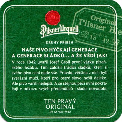 plzen pl-cz urquell pouze 1b (quad185-o r original pilsner bier)